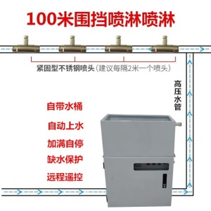 围挡喷淋系统建筑工地 工厂车间全自动高压喷雾降尘加湿器喷雾机造雾设备