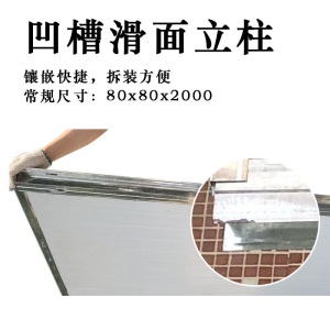 市政施工隔离挡板pvc夹心泡沫彩钢围挡道路工地建筑护栏 定制彩钢围挡