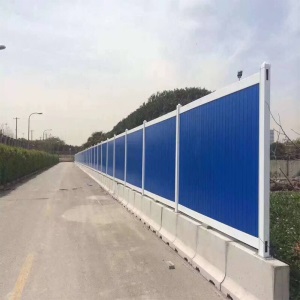 子齐 PVC施工围挡护栏围栏工地临时围墙上海市政工程隔离围挡施工挡板塑料戴15958631876
