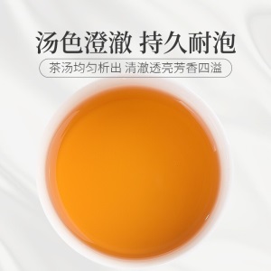 庄民 猴头菇丁香沙棘茶 150g精选山楂陈皮大麦佛手茯苓红枣舒养茶花草茶滋补组合 买1赠1