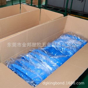  体育馆座椅厂家生产各种颜色塑胶座椅，注塑座椅，室外室内坐椅