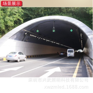 LED隧道灯路灯高杆投光灯桥梁灯风景区球场体育场灯可调光隧道灯
