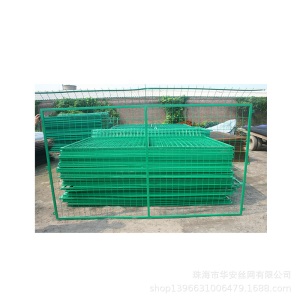 厂家直销粉末喷涂边框护栏公路铁路护栏网学校操场草绿色球场围网