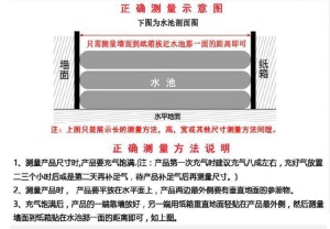。婴儿游泳池家用加热恒温宝宝新款保温小孩家庭用浴室可咬阳台