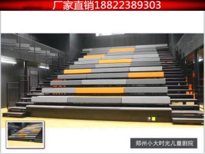 体育馆电动伸缩看台场移动折叠活动座椅影剧院阶梯观众席座椅