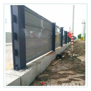 防火防尘建筑工地彩钢围挡 大量批发蓝色pvc市政工程安全施工挡板