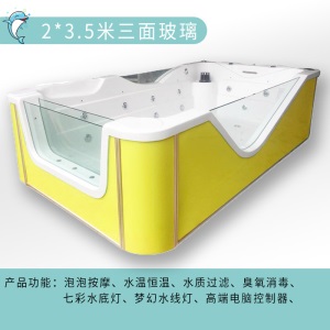 母婴店游泳馆宝宝婴儿童大型拼接恒温游泳池全套设备亚克力商用F