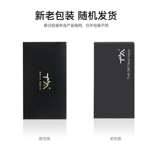TA 真丝眼罩 桑蚕丝睡眠透气男女通用午睡睡觉舒适旅行旅游