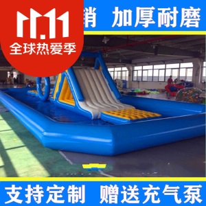 夏季大型户外充气水池游泳池加厚水上乐园儿童手摇船广场摆摊hh