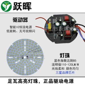 led鳍片工矿灯80W100w150W200W 体育馆吸顶悬挂式仓库照明厂房灯