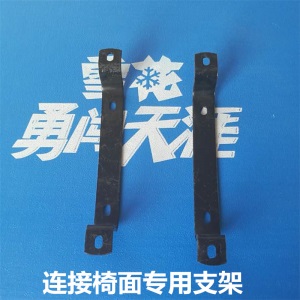 体育场看台座椅 塑料吹塑中空椅面观礼台凳子面 食堂餐桌候车排椅