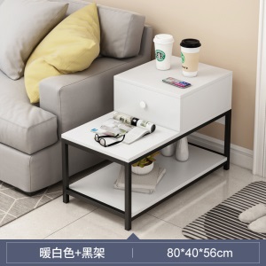 小桌子茶几家用客厅现代简约创意方几角几北欧边几沙发边柜侧边柜