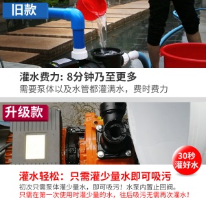 游泳池手动吸污机清洁设备手动鱼池景观池吸污泵池底吸污清洁机水下吸尘器自吸泵吸污机高扬程大吸力