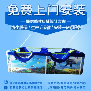 婴儿游泳馆设备亚克力儿童游泳池商用大型母婴店恒温游泳池全套