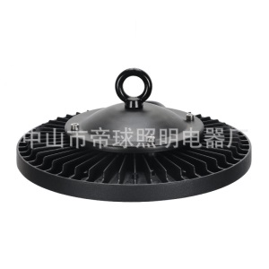 UFO飞碟防爆工矿灯100W150W200体育场灯厂房灯车库灯仓库灯顶棚灯