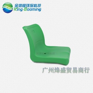 赛马场海洋馆体育馆塑料看台椅收割机拖拉机座椅饭堂椅环保工程椅