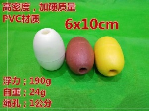 航道管理大小浮子水上浮桶围网湖泊泳道线海洋河道划分pvc浮漂。