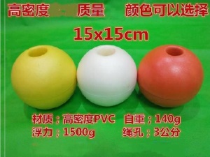 航道管理大小浮子水上浮桶围网湖泊泳道线海洋河道划分pvc浮漂。