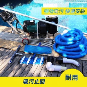 游泳池吸污机设备手动鱼池吸污泵池底吸污清洁机水下吸污车吸尘器 手动吸污机