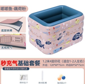 婴儿游泳池家用儿童宝宝室内折叠充气游泳桶加厚新生小孩恒温浴缸