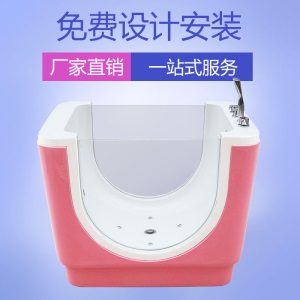婴儿童游泳池馆商用亚克力恒温加热定设备全套母婴店宝宝洗澡浴缸