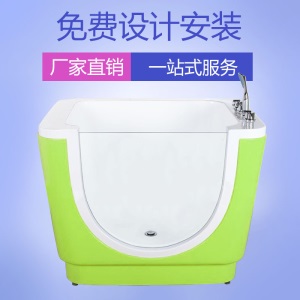 婴儿童游泳池馆商用亚克力恒温加热定设备全套母婴店宝宝洗澡浴缸