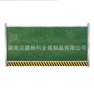 印花小草围挡厂家施工绿色挡板市政道路工地围蔽彩钢隔离围栏定制