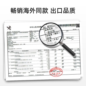Brateck 电动升降桌 电脑桌 站立办公桌子 家用书桌 工作台式 升降桌电动 智能居家办公