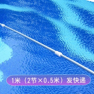 DAVEY/戴威游泳池树叶灰尘捞网头加密打捞网配伸缩杆水池鱼池捞网泳池网捞
