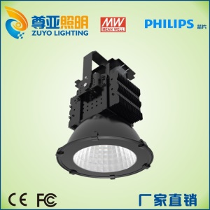现货供应led塔吊灯 400w500w工地体育场馆高杆探照灯 高杆投光灯