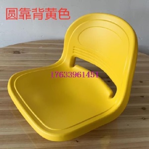 体育场看台座椅塑料吹塑中空椅面观礼台凳子面食堂餐桌候车排椅的