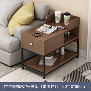 小桌子茶几家用客厅现代简约创意方几角几北欧边几沙发边柜侧边柜