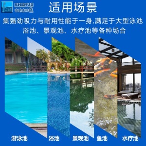 游泳池吸污机 鱼池吸污机游泳设备水下吸尘器鱼池吸污水泵过滤设备池底手动清洁机器人 水泵升级-套餐一（1.5匹 适用面积≤80㎡