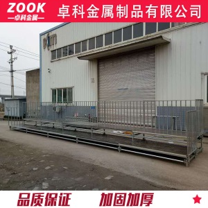 移动看台雷亚架看台演出观众体育馆篮球场足球场活动看台座椅