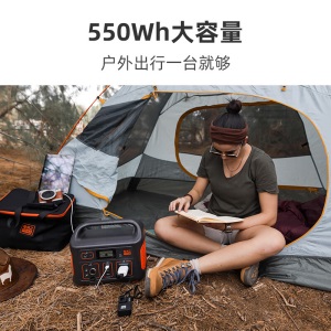 电小二户外电源500W大功率220V移动便携大容量笔记本电脑充电宝自驾露营应急停电备用电池