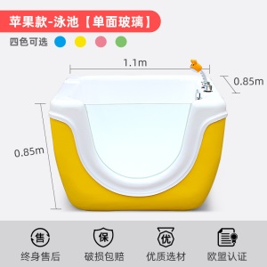 婴儿幼儿童宝宝游泳池商用母婴店游泳馆亚克力恒温加热洗澡盆浴缸