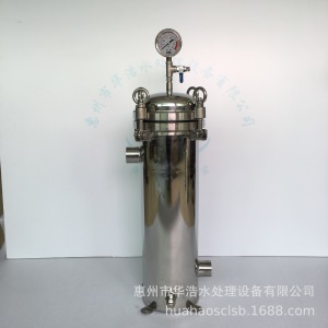 大流量工业用水袋式过滤器 304不锈钢泳池井水泥沙过滤器设备定制