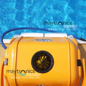 美国进口maytronics海豚游泳池全自动吸污机水下吸尘器水龟泳池清洁设备3002