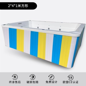婴儿童游泳池商用大型亚克力拼接缸恒温游泳馆母婴店设备宝宝