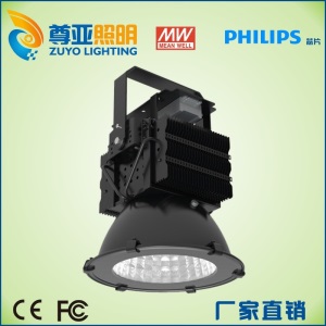 现货供应led塔吊灯 400w500w工地体育场馆高杆探照灯 高杆投光灯