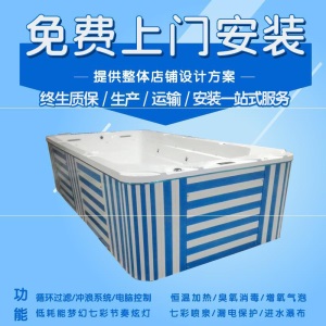 儿童母婴全套游泳池游泳池游泳池设备大型恒温店婴儿商用亚克力