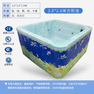 婴儿童宝宝游泳池商用亚克力恒温冲浪缸大型游泳馆母婴店全套设备
