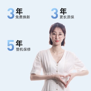 Brateck 电动升降桌 电脑桌 站立办公桌子 家用书桌 工作台式 升降桌电动 智能居家办公