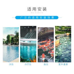 游泳池布水口可调式直插式池底排水器进出水口泳池设备配件溢水器