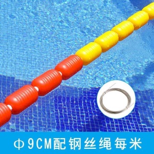 分割线游泳池泳道线深浅池分隔线浪条型比赛分道水线专用耐用无缝