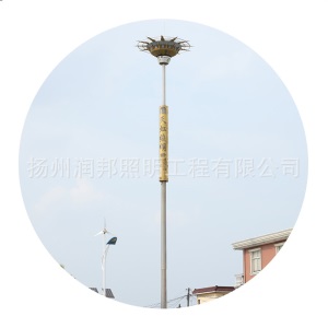 厂家供应自动升降式LED高杆灯 城市广场体育场车站亮化照明高杆灯