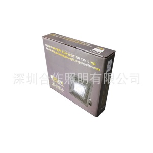 50W100W150W全新超薄led灯 防水大功率投光灯 体育场商场公园亮化