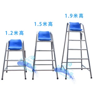 游泳池不锈钢救生椅304/201救生员高观察台瞭望椅教练坐凳裁判椅