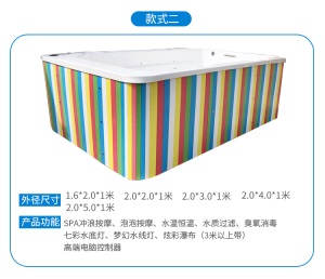 婴儿童宝宝游泳池商用大型亚克力拼接池恒温游泳馆母婴店全套设备