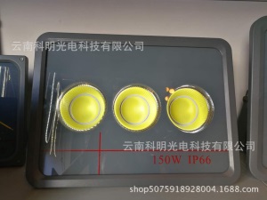 LED投光灯隧道灯高杆灯 户外防水震爆泛光灯塔吊led工矿灯